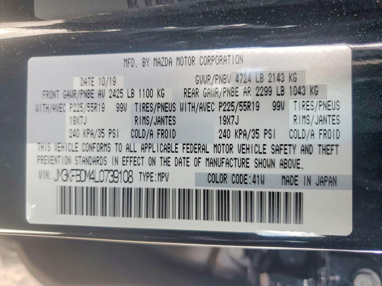 2020 MAZDA CX-5