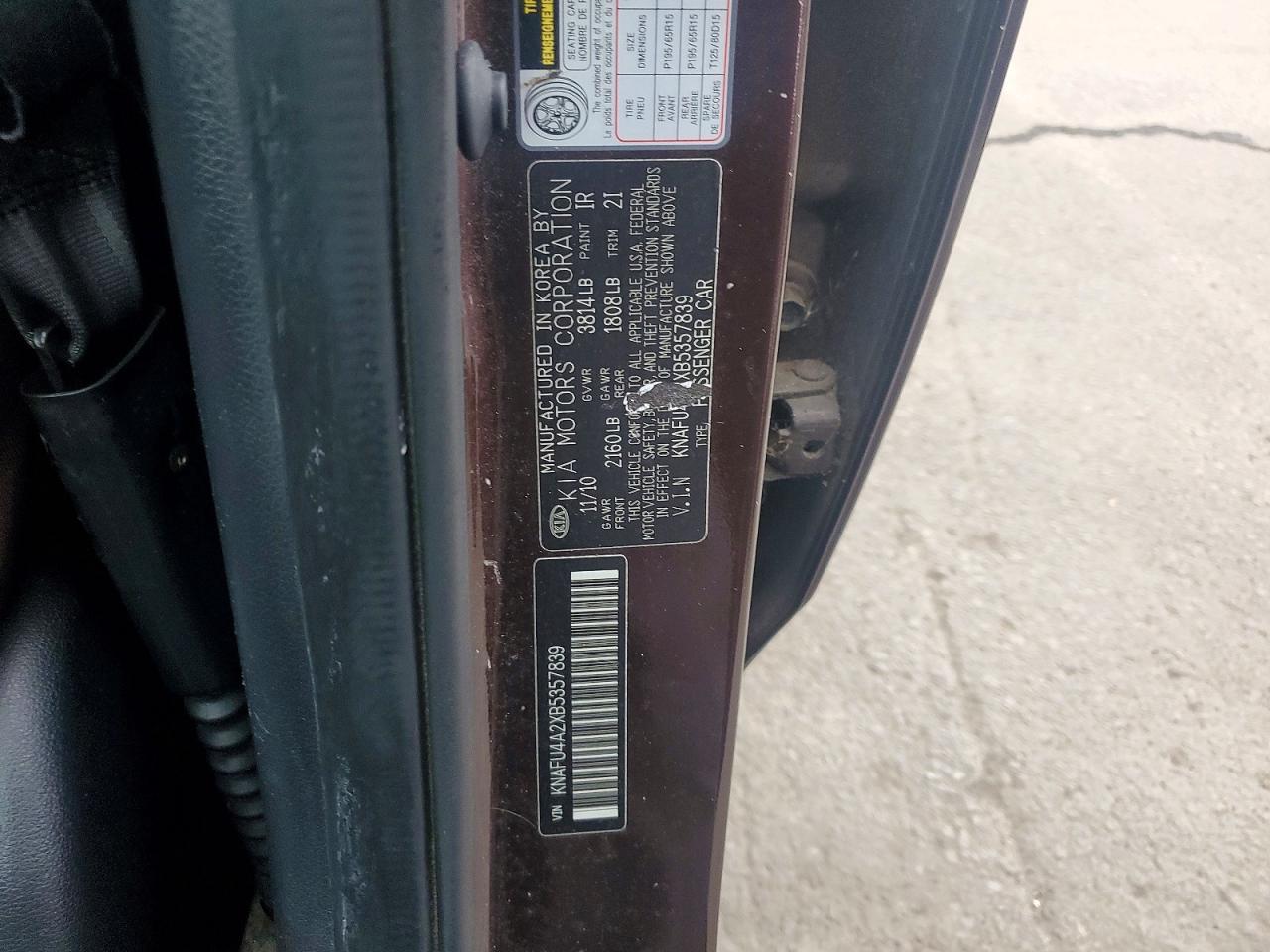 2011 KIA FORTE