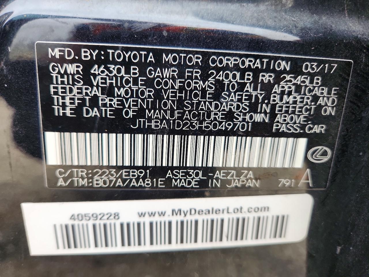 2017 LEXUS IS 200t