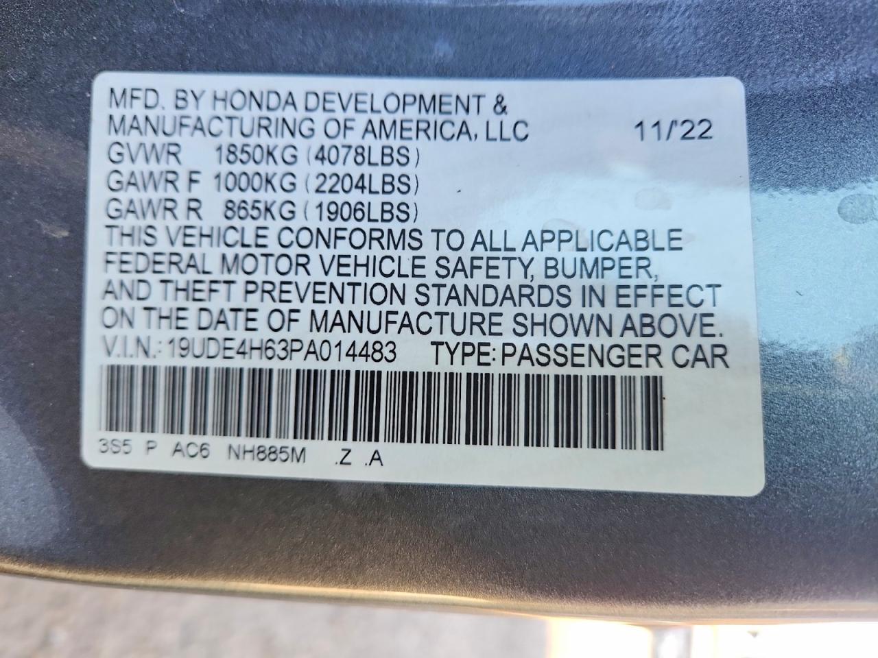 2023 ACURA Integra