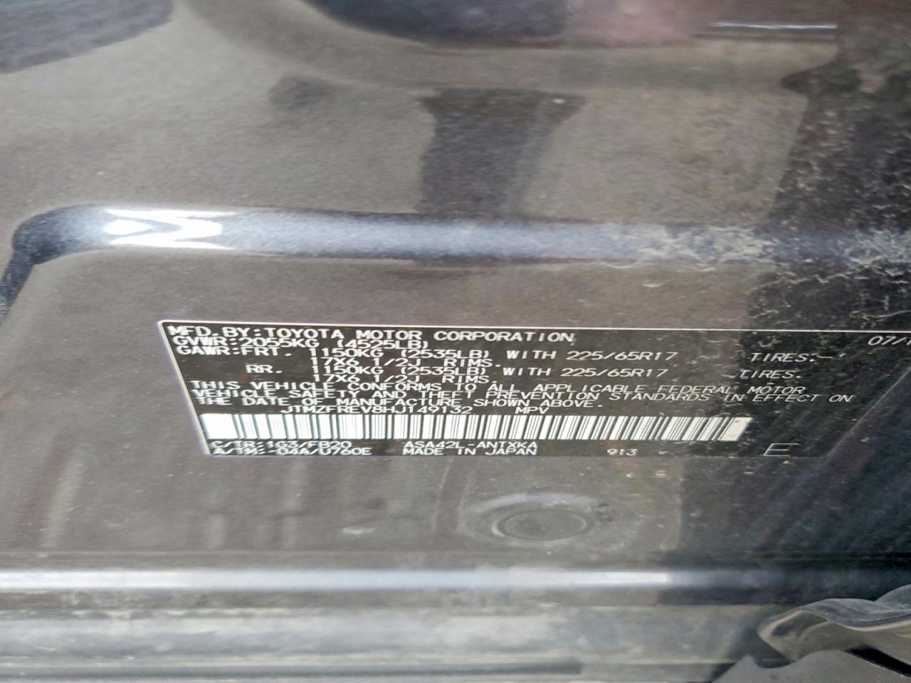 2017 TOYOTA RAV4