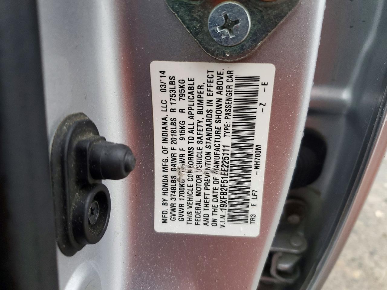 2014 HONDA CIVIC