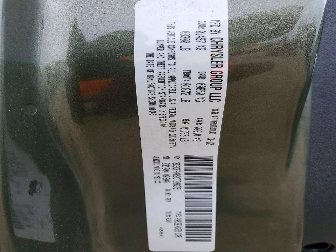2012 FIAT 500