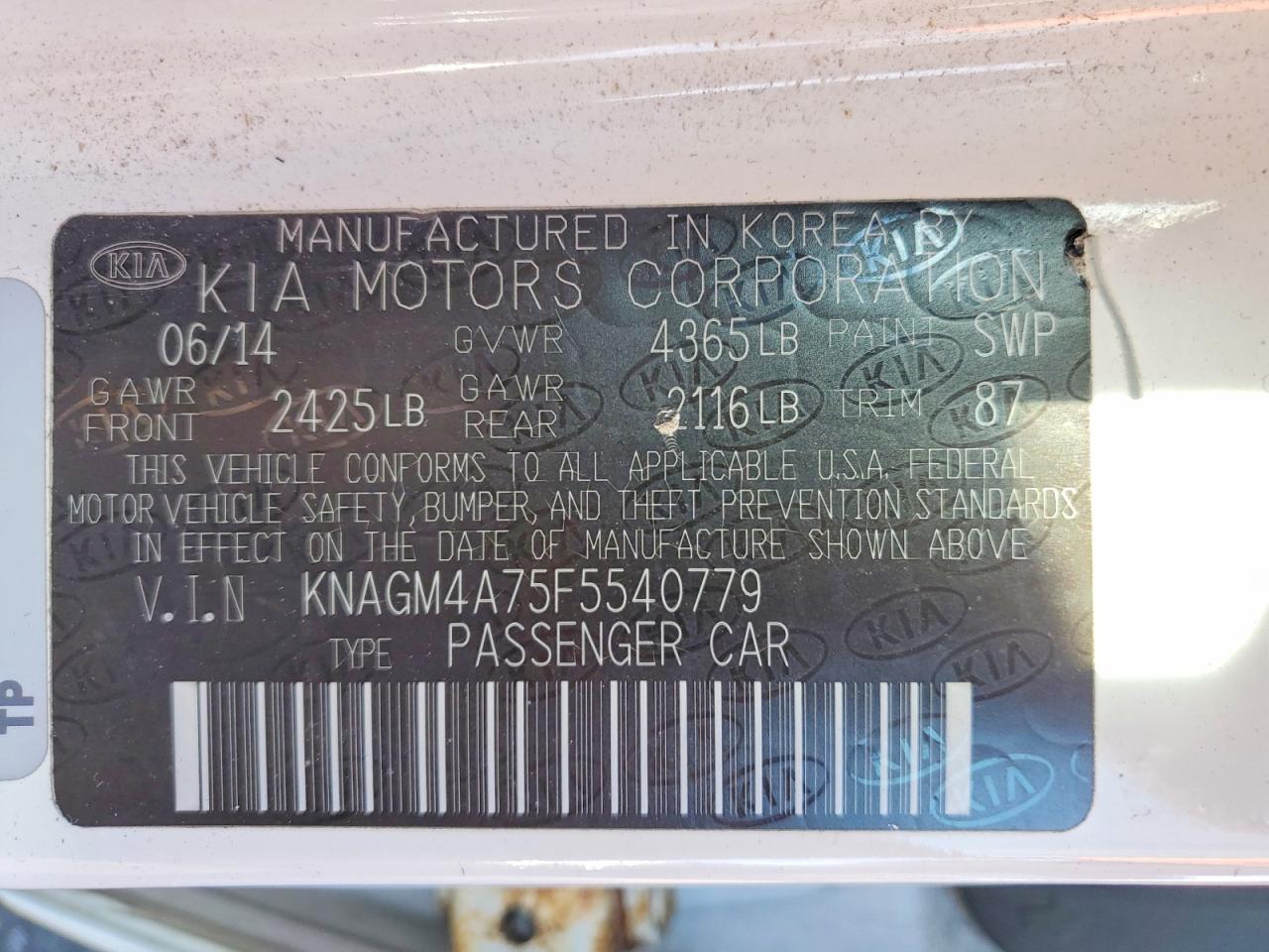 2015 KIA OPTIMA