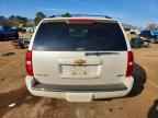 2012 CHEVROLET Tahoe
