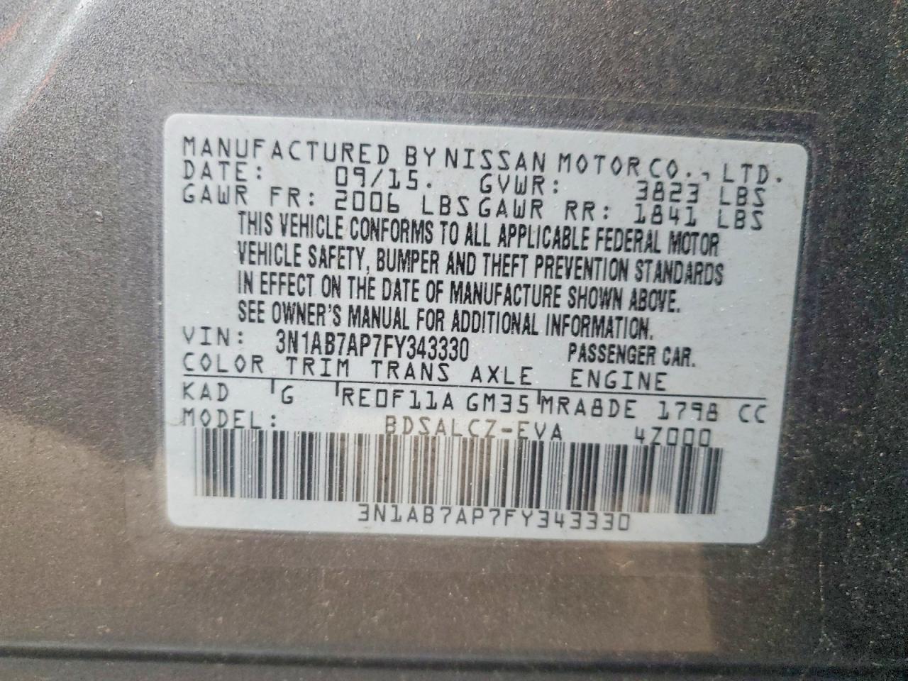 2015 NISSAN SENTRA