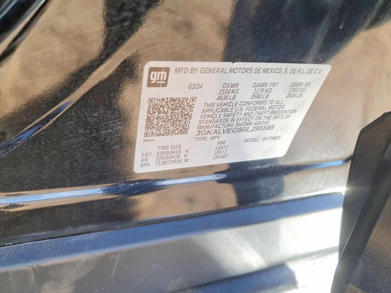 2024 GMC Terrain