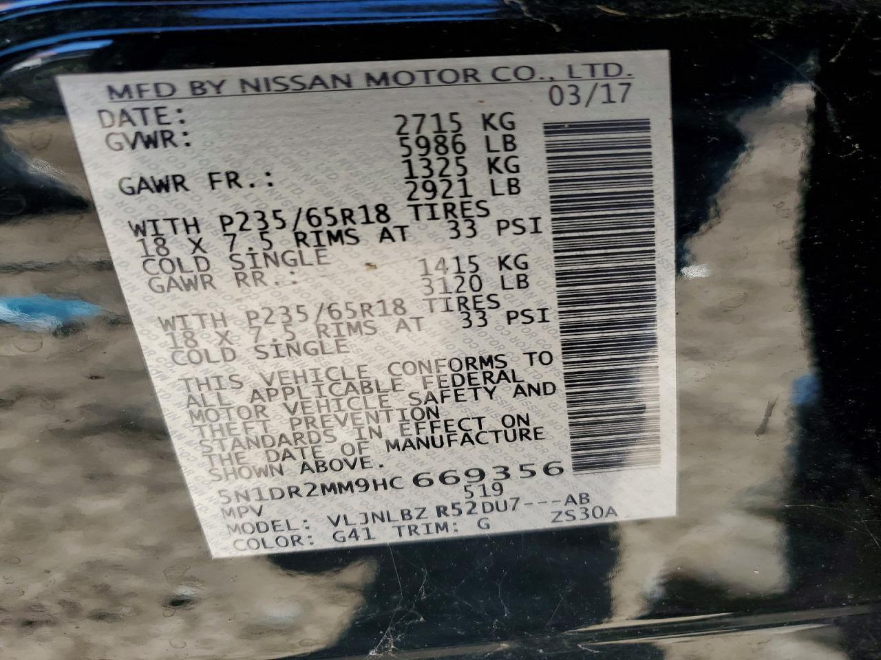 2017 NISSAN PATHFINDER