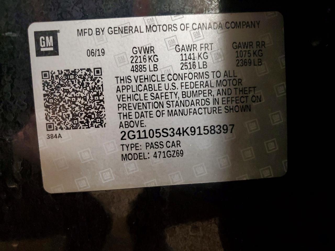 2019 CHEVROLET IMPALA