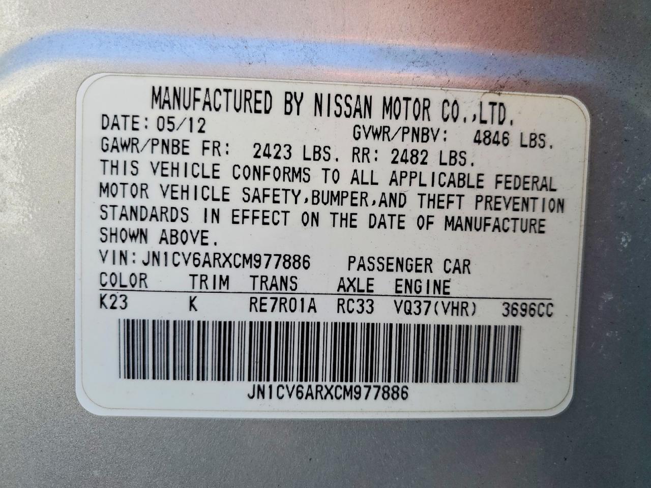 2012 INFINITI G37