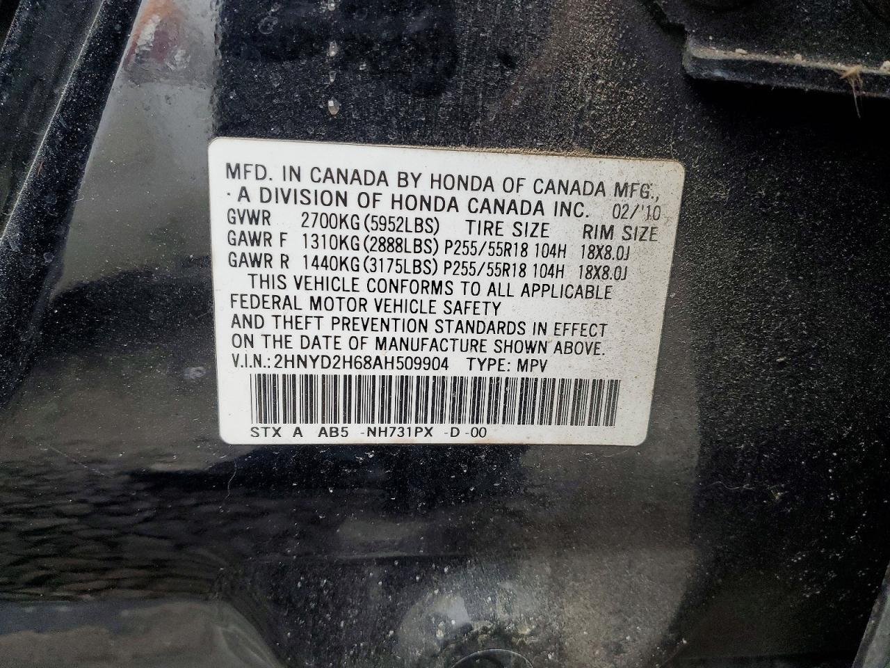 2010 ACURA MDX