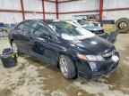 2011 HONDA CIVIC