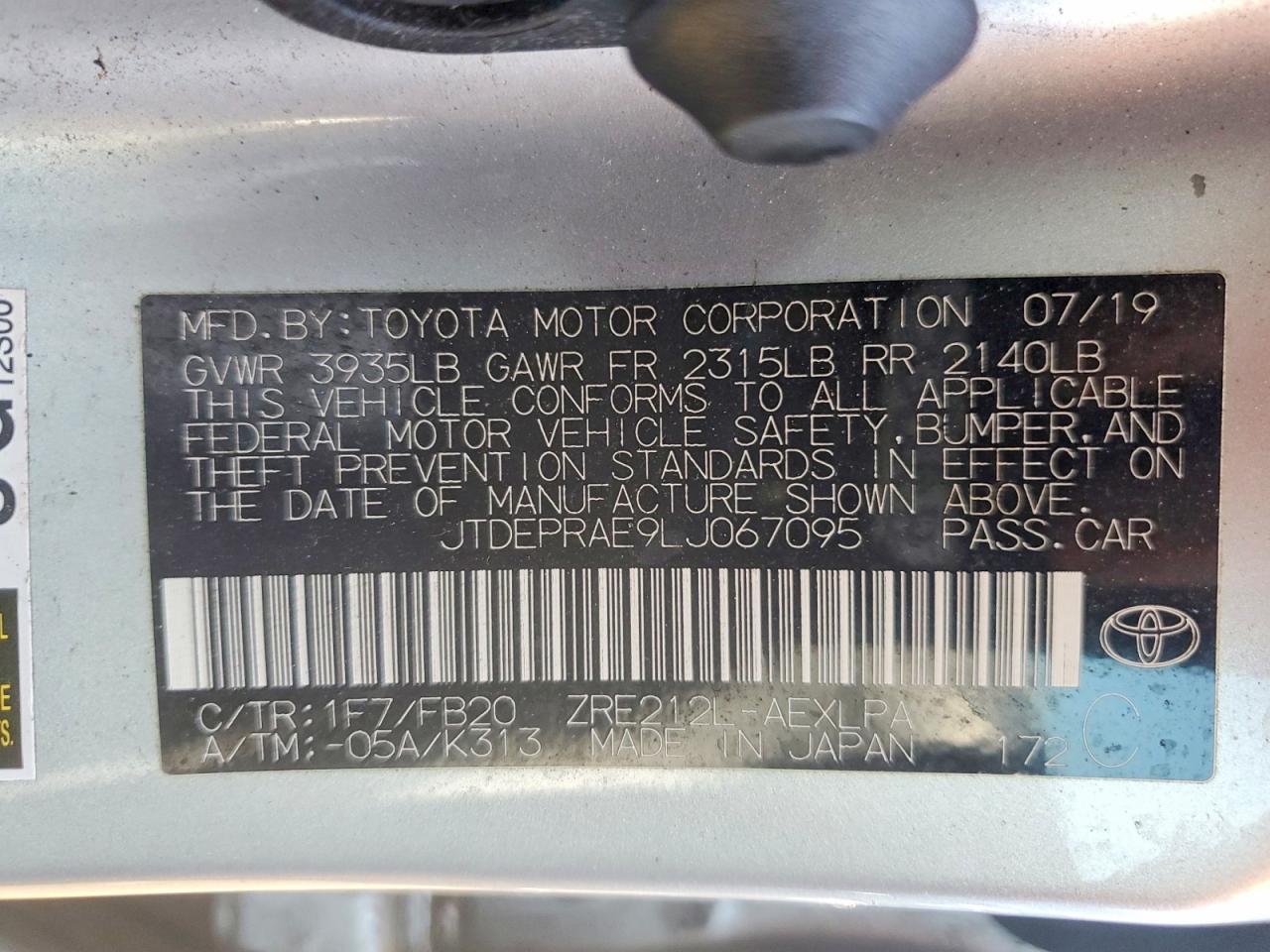 2020 TOYOTA COROLLA