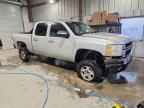 2008 CHEVROLET Silverado
