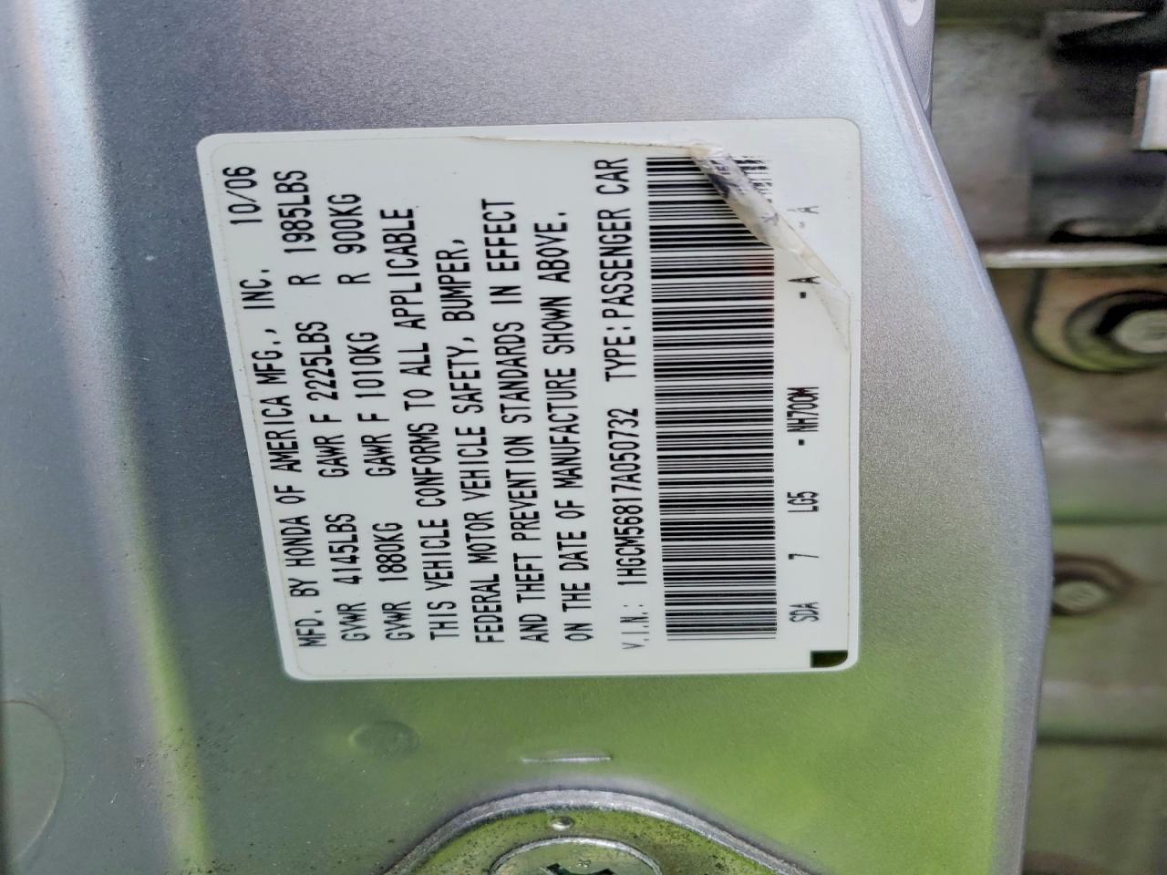2007 HONDA ACCORD
