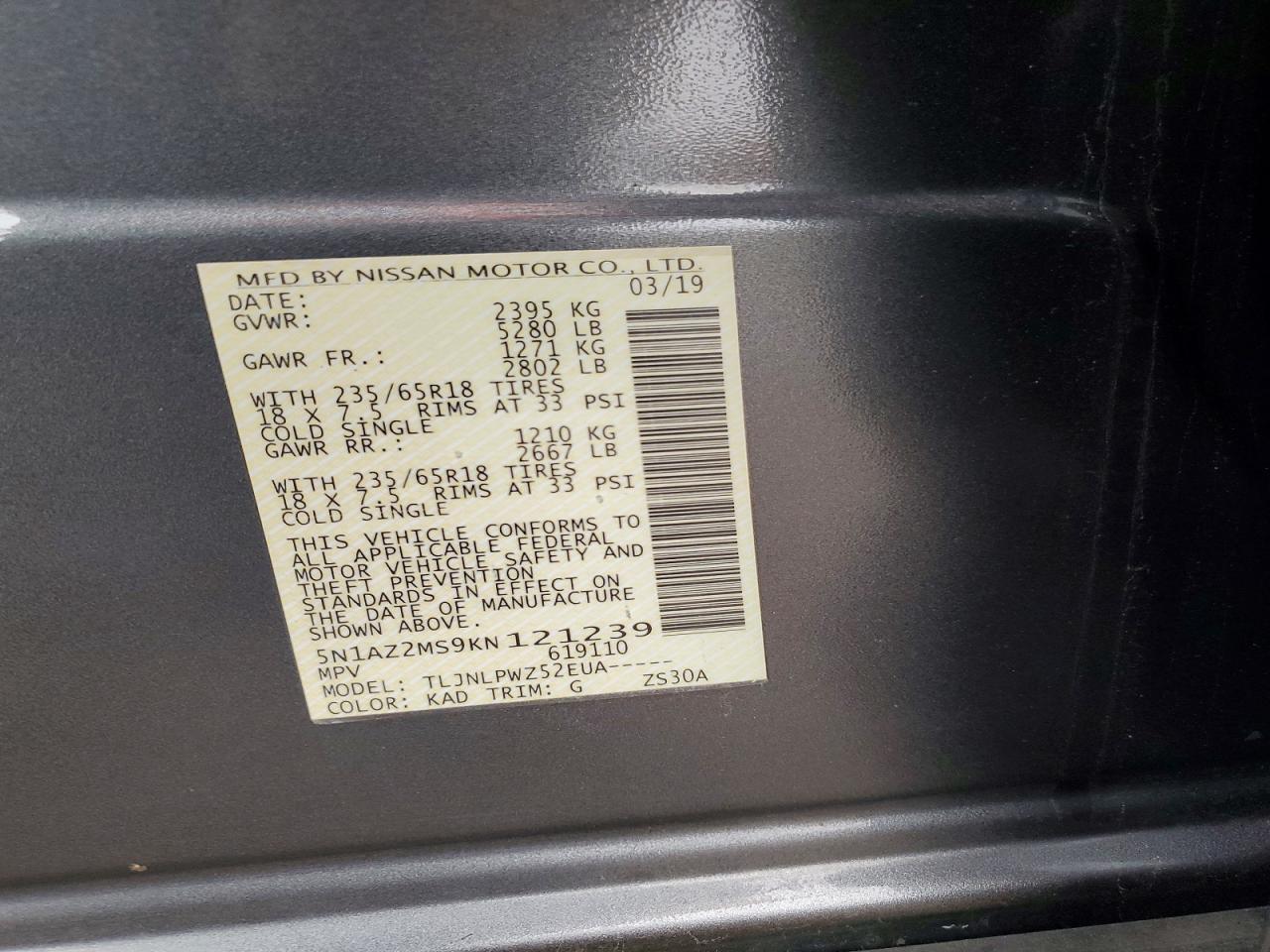 2019 NISSAN MURANO