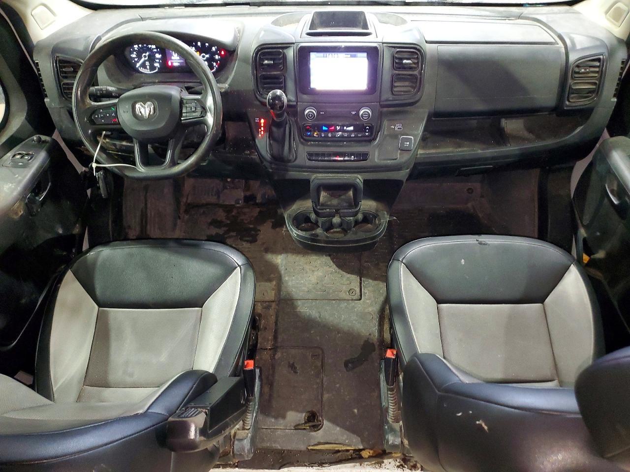 2023 RAM ProMaster 2500