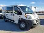 2019 RAM ProMaster 1500