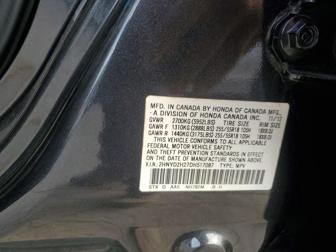 2013 ACURA MDX