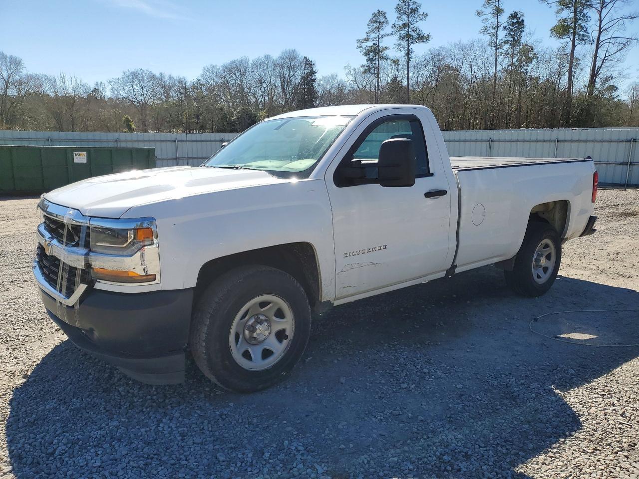 2016 CHEVROLET SILVERADO 1500