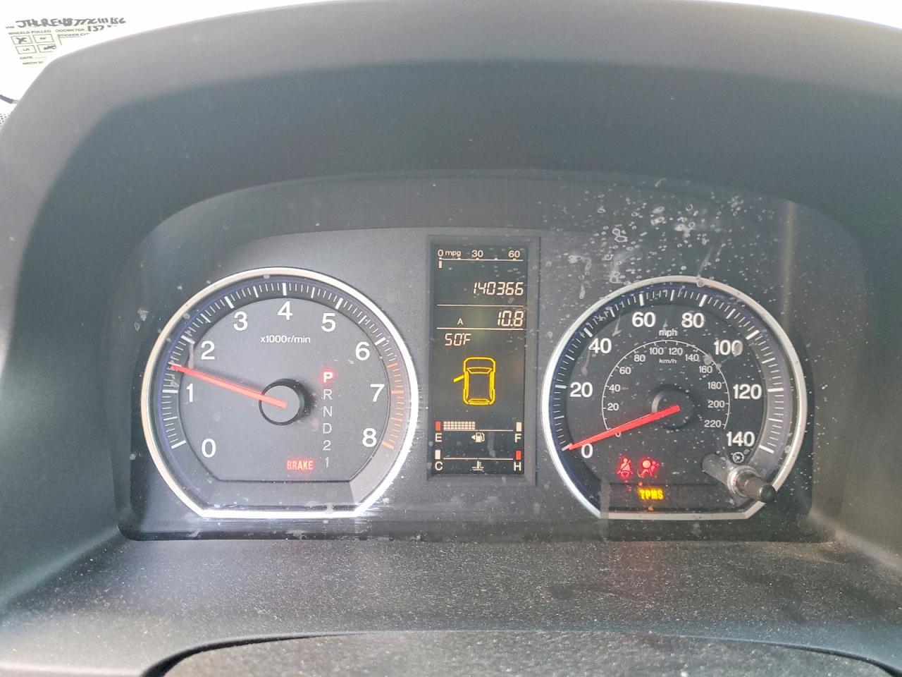 2007 HONDA CR-V