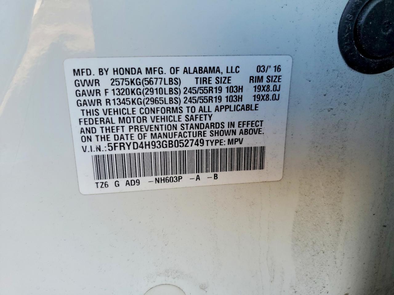 2016 ACURA MDX
