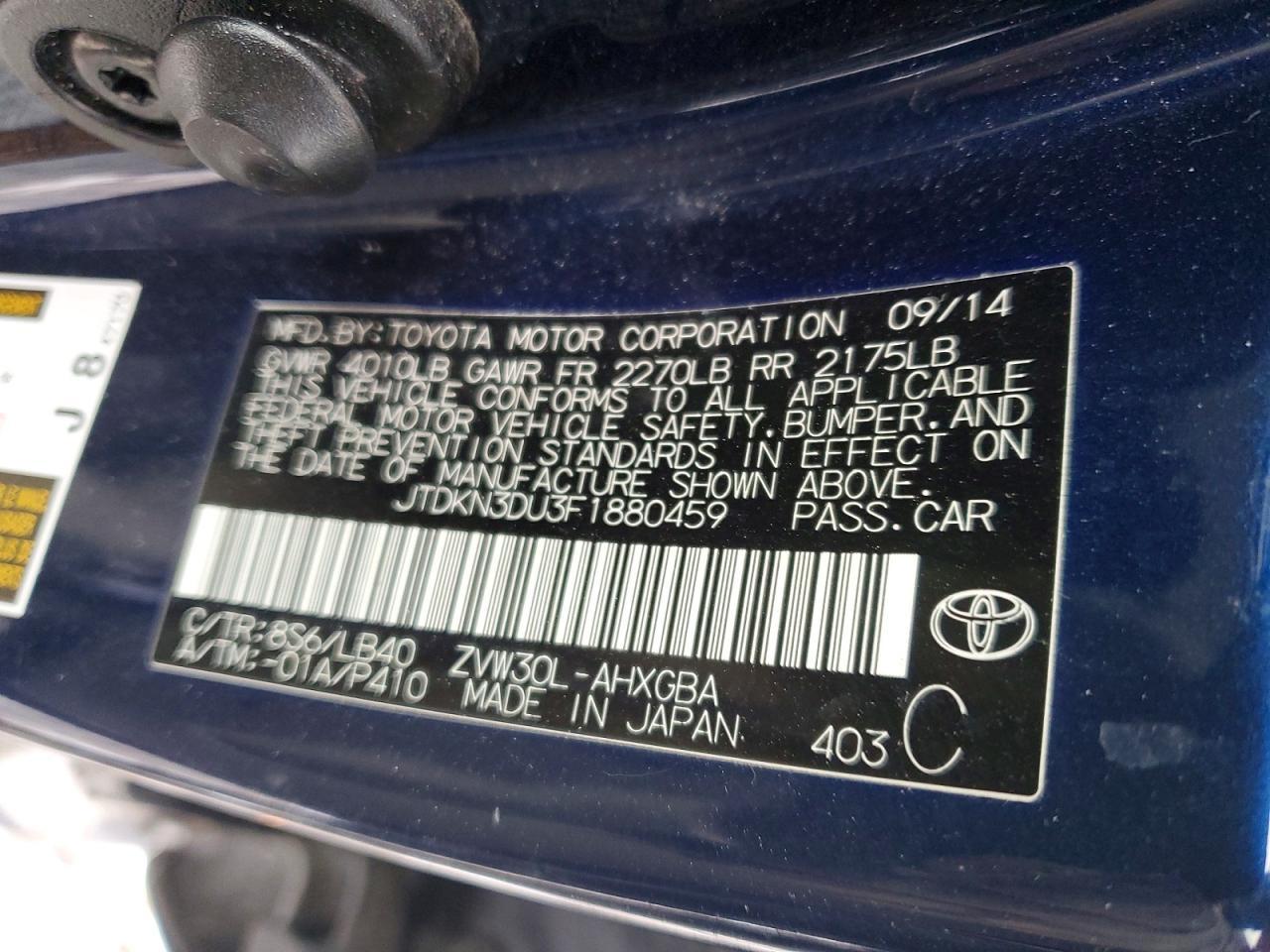2015 TOYOTA PRIUS