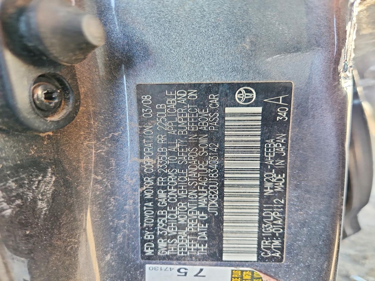 2008 TOYOTA PRIUS