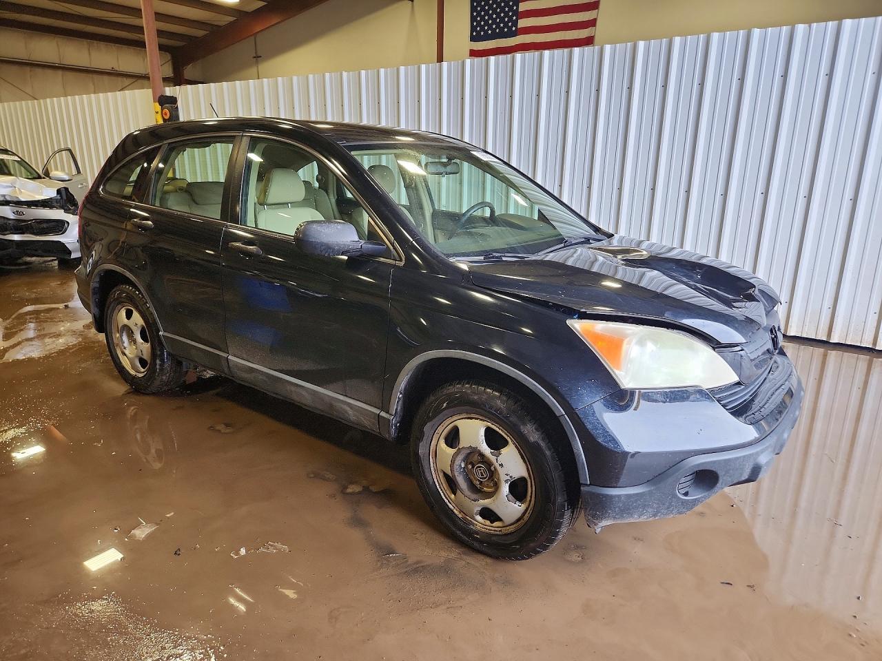 2007 HONDA CR-V