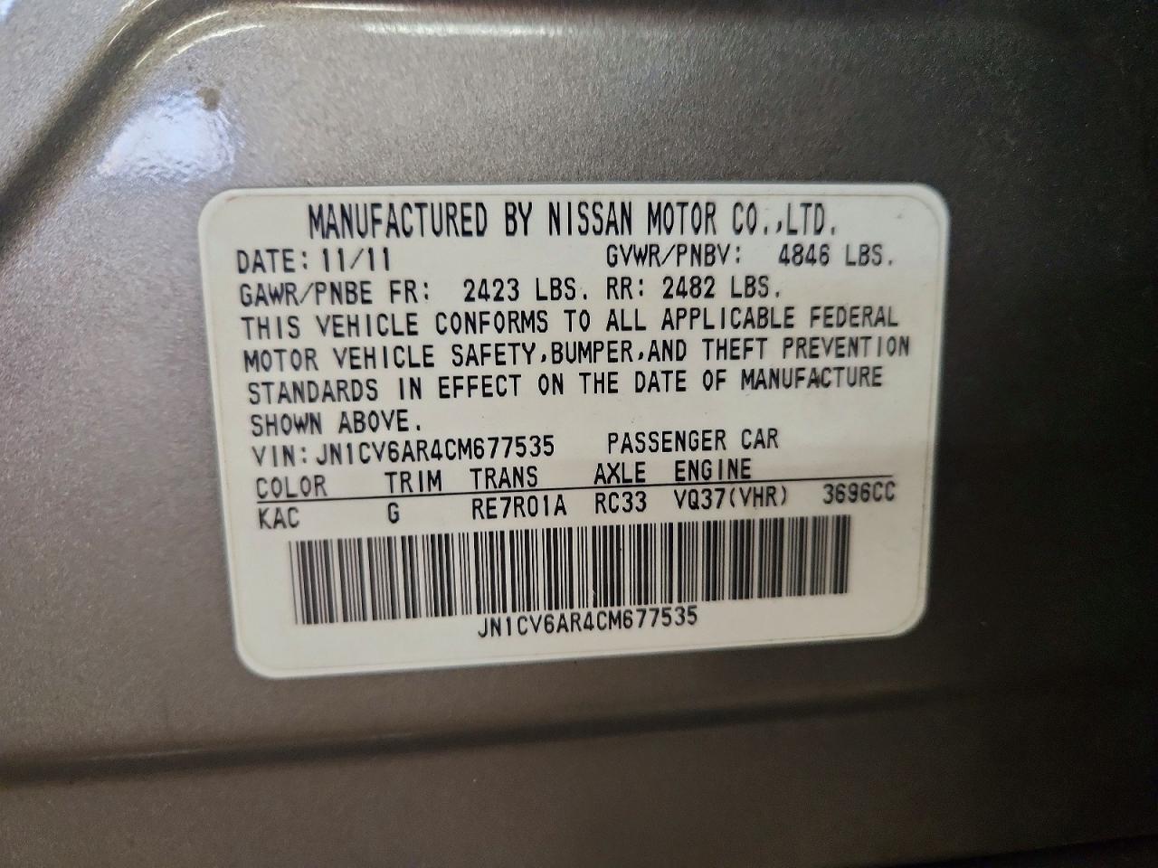 2012 INFINITI G37