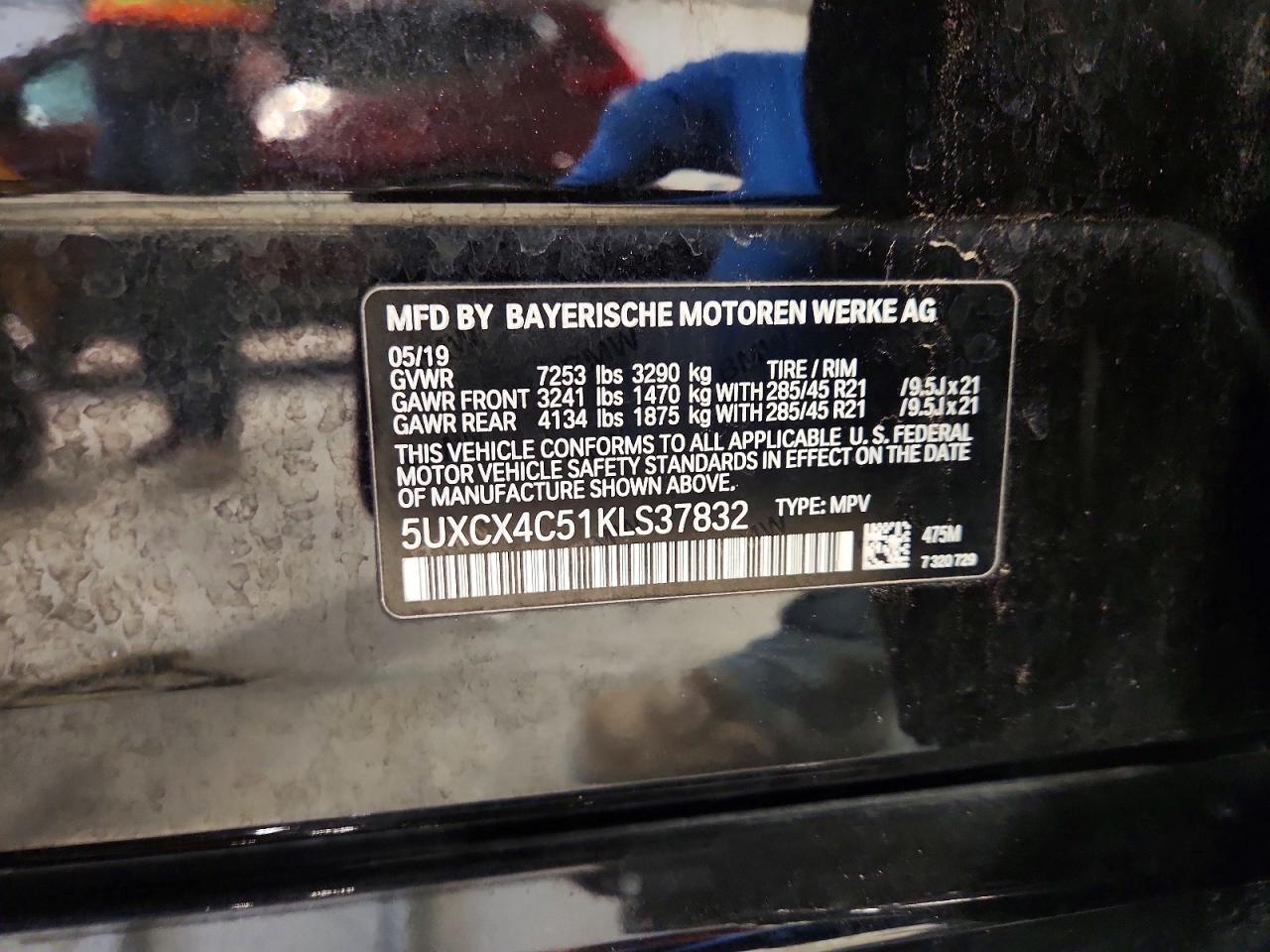2019 BMW X7