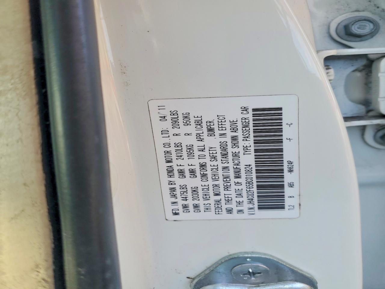 2011 ACURA TSX