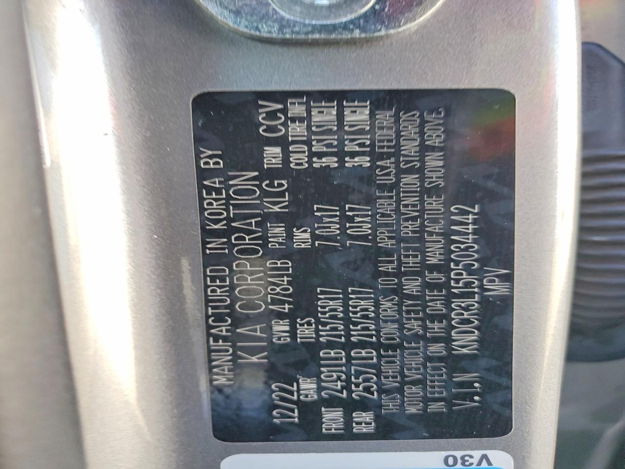 2023 KIA Niro