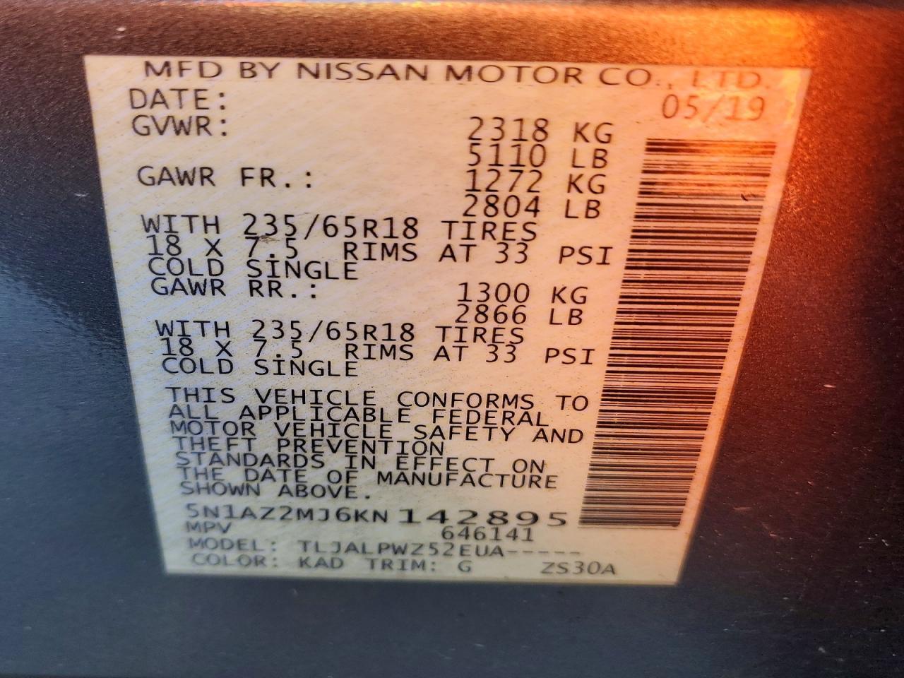 2019 NISSAN MURANO