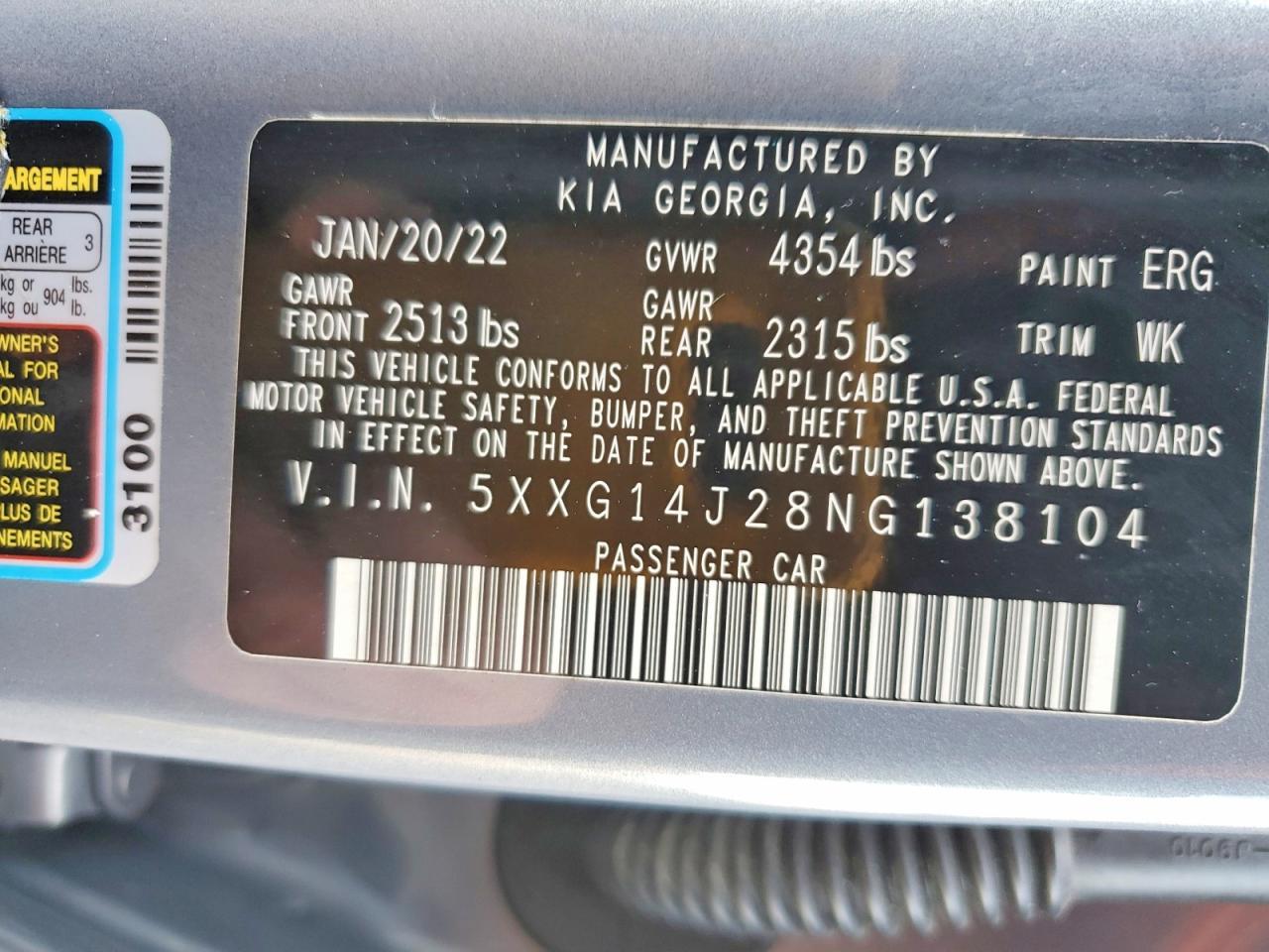 2022 KIA K5