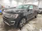 2020 FORD Expedition