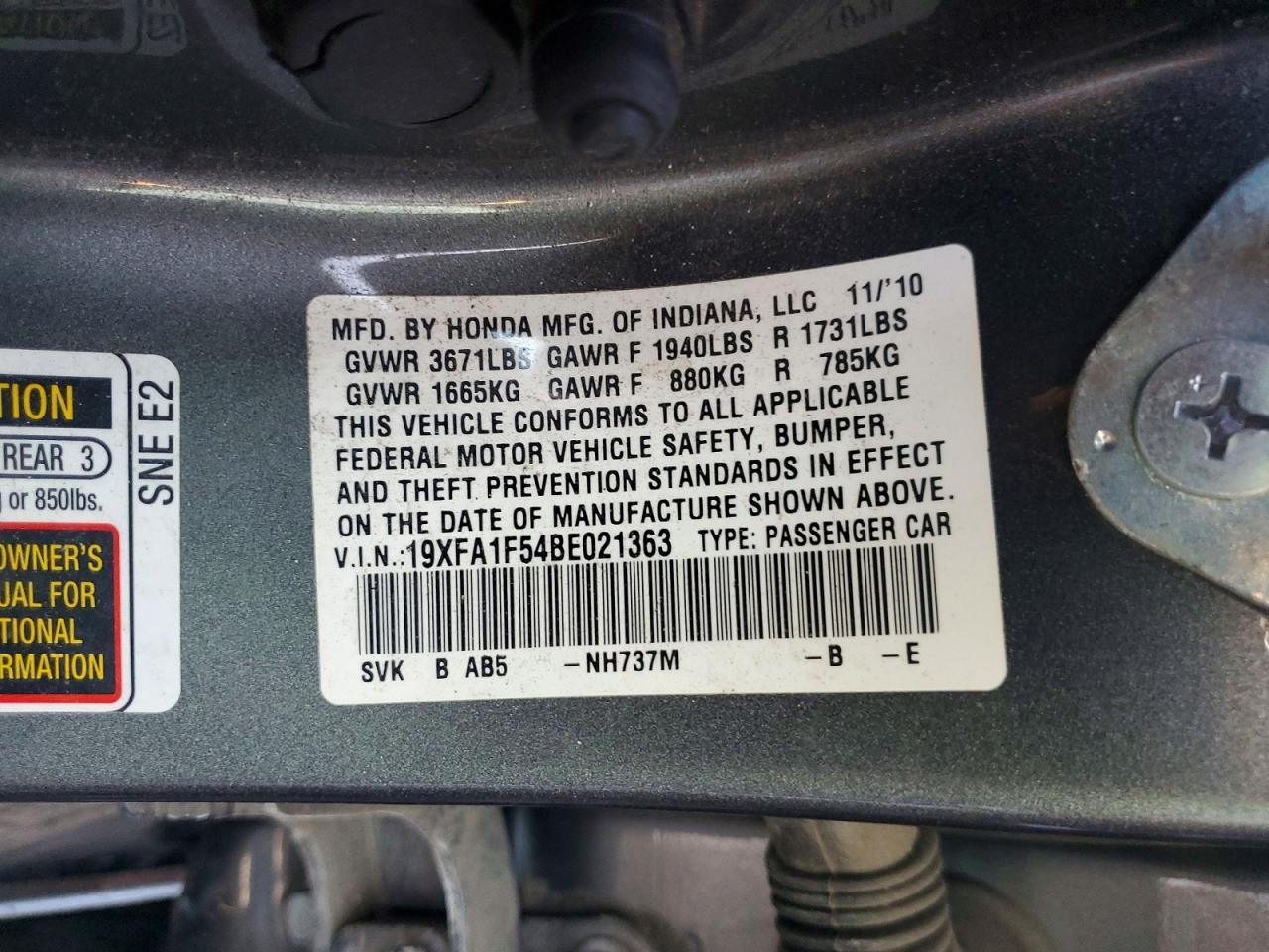 2011 HONDA CIVIC