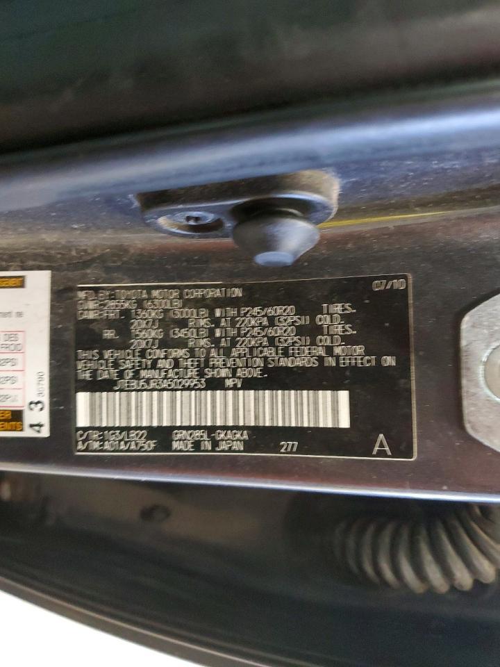 2010 TOYOTA 4Runner