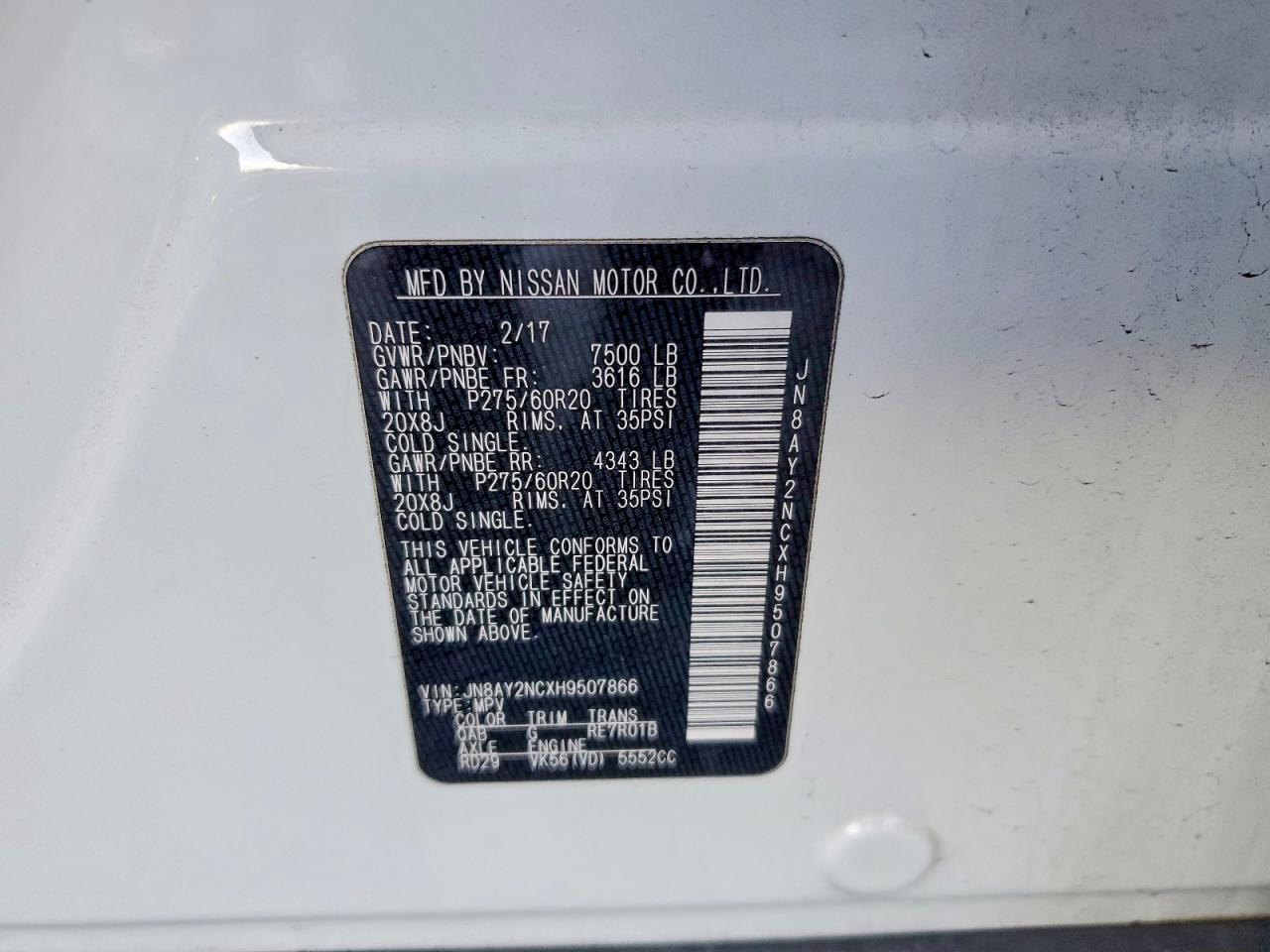 2017 NISSAN Armada