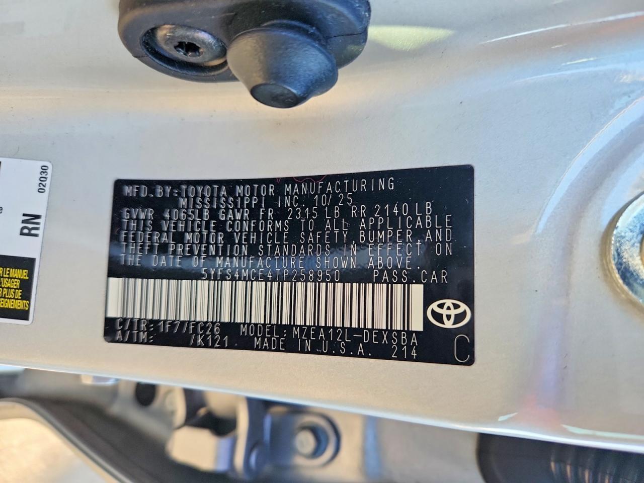 2026 TOYOTA COROLLA