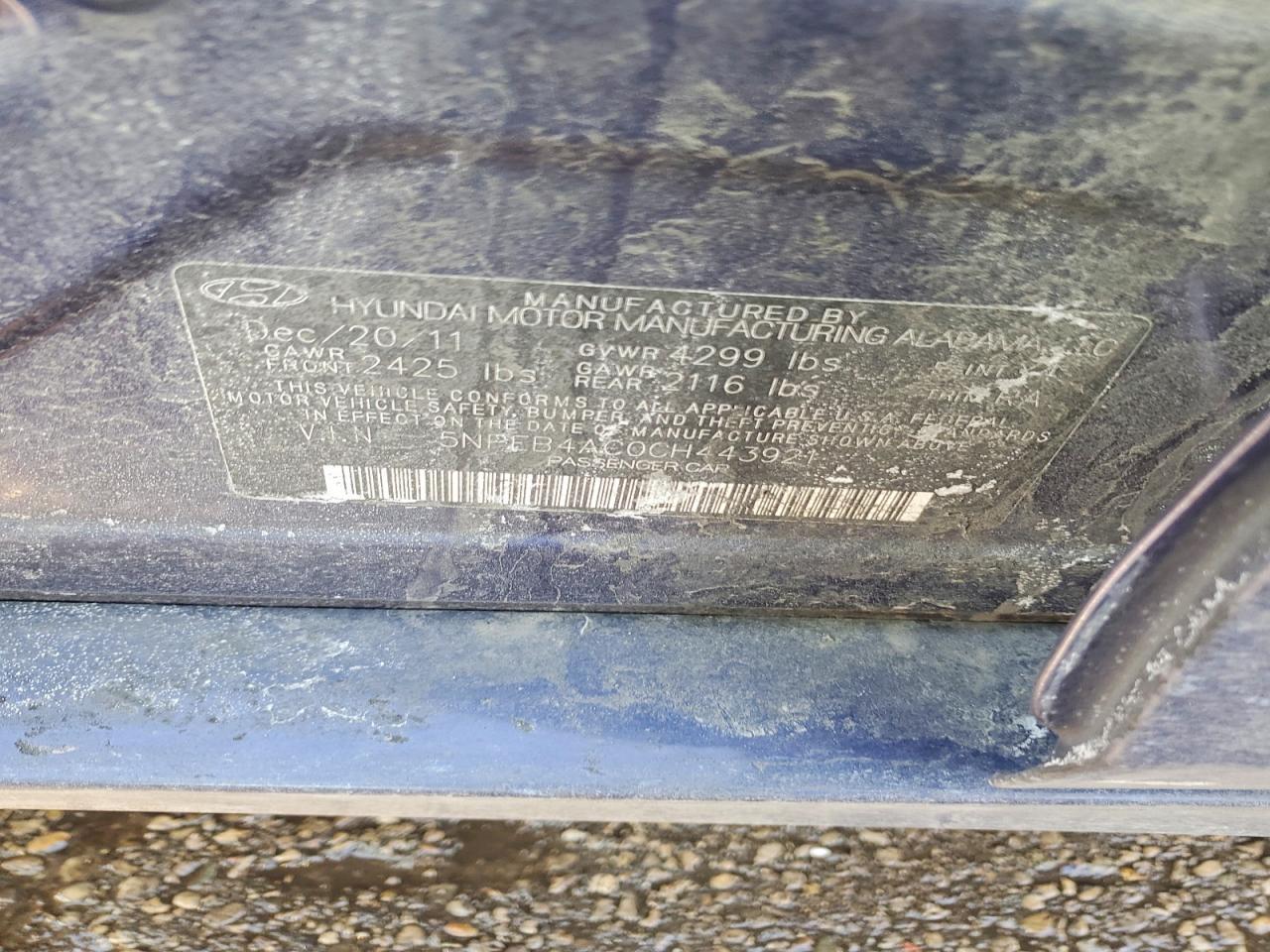 2012 HYUNDAI SONATA