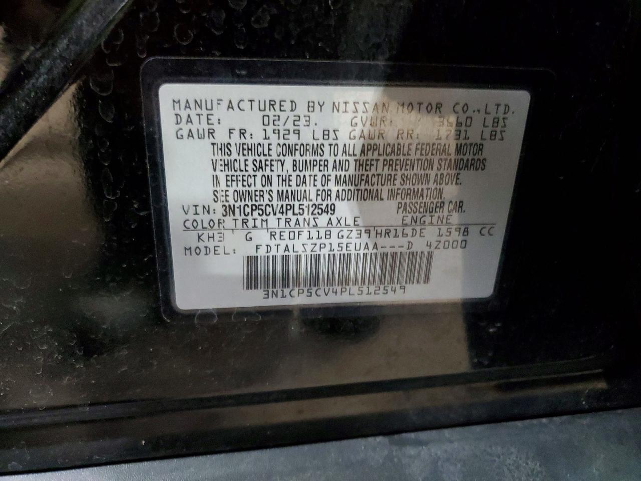 2023 NISSAN KICKS