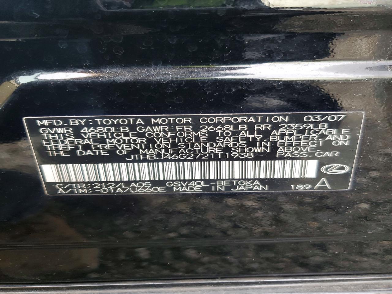 2007 LEXUS ES 350