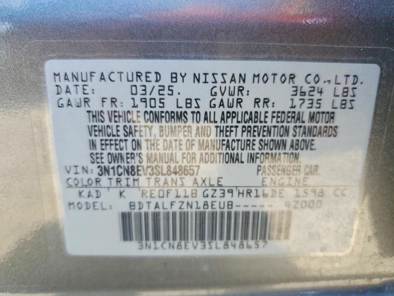 2025 NISSAN VERSA