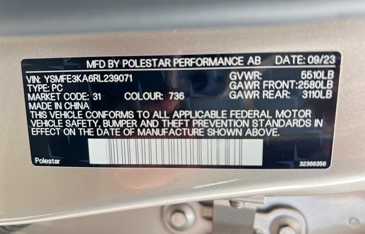 2024 POLESTAR 2
