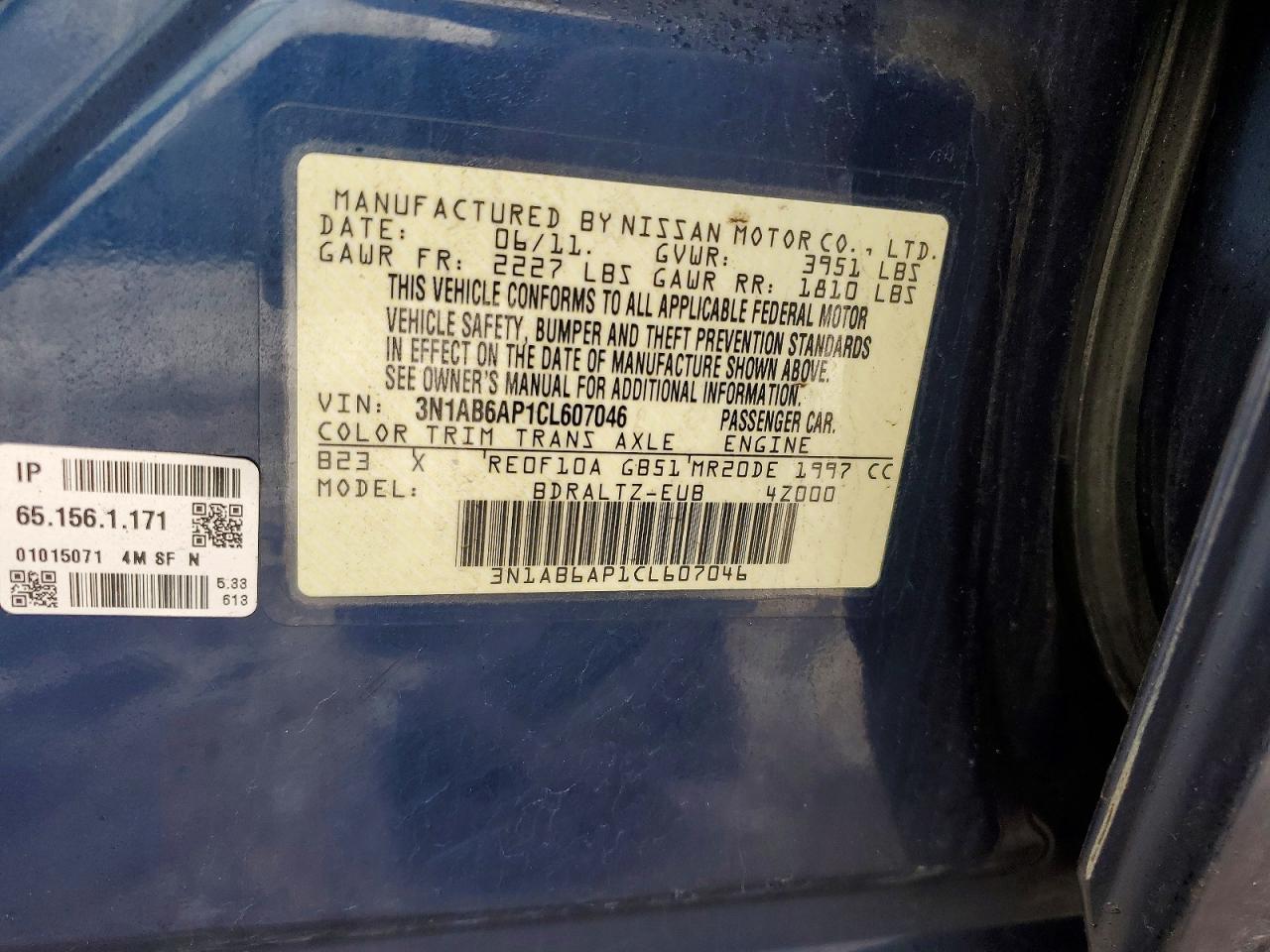 2012 NISSAN SENTRA