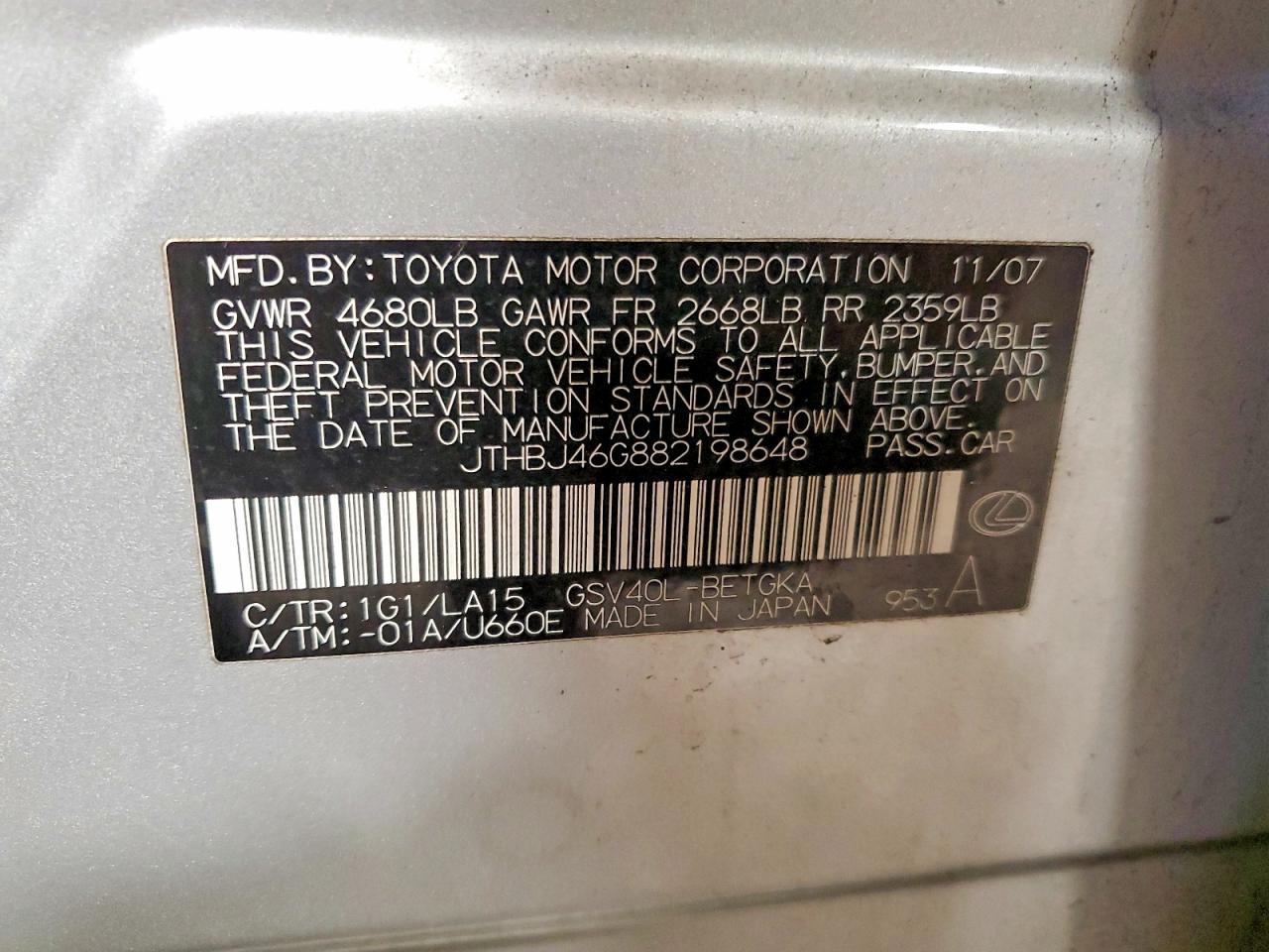 2008 LEXUS ES 350