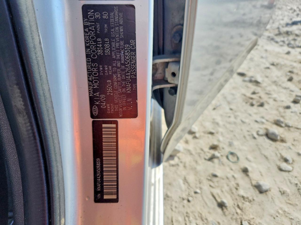 2010 KIA FORTE