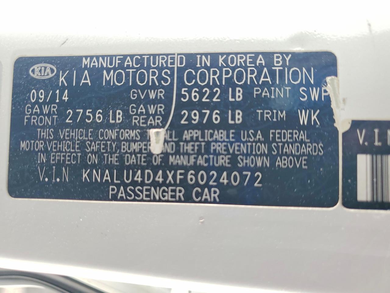 2015 KIA K900