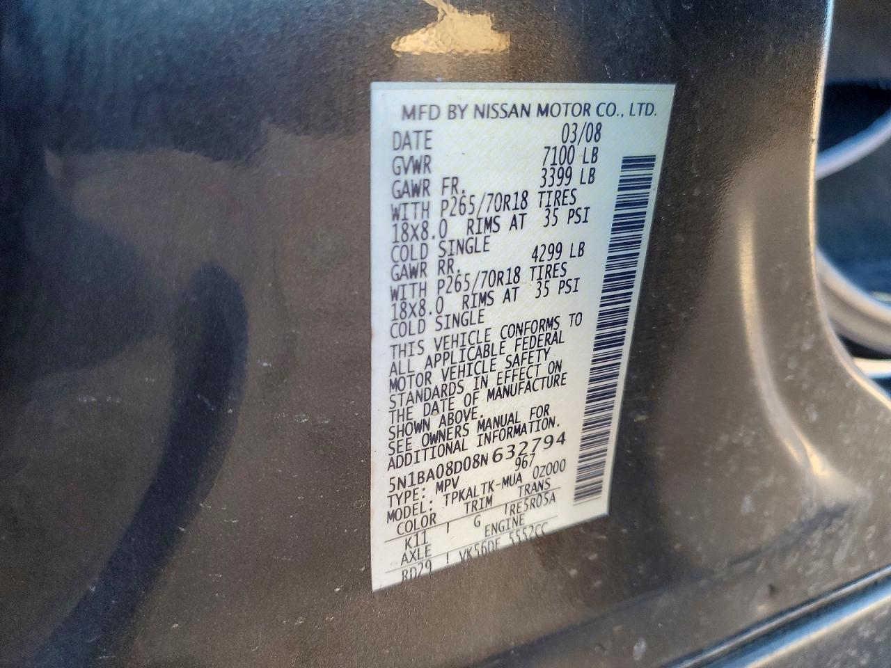 2008 NISSAN Armada
